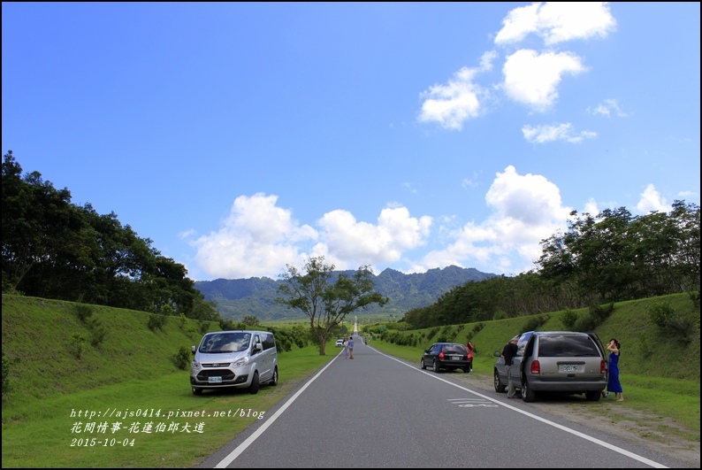 2015-10-花蓮伯朗大道4.jpg 2015-10-花蓮伯朗大道4.jpg