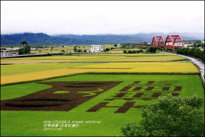 玉里客城彩繪田15.jpg