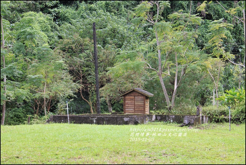 2015-10-林田山文化園區56.jpg