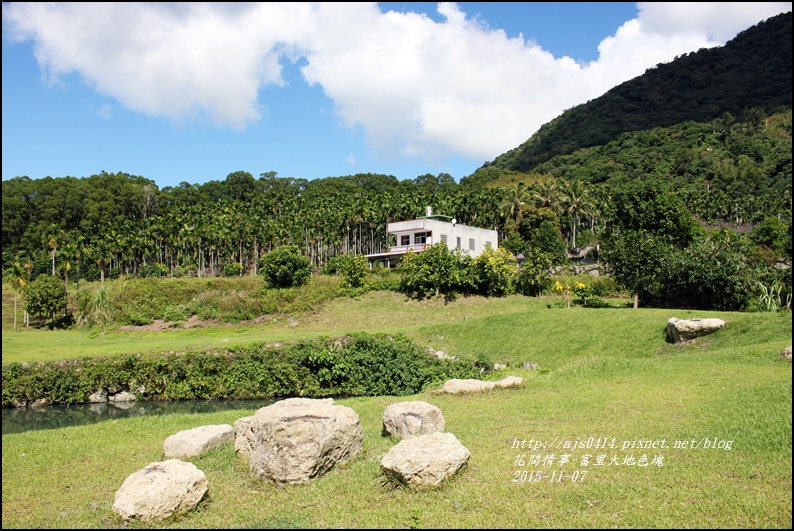 2015-富里大地色塊6.jpg