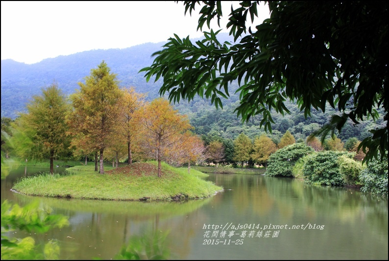 2015-11-葛莉絲莊園11.jpg