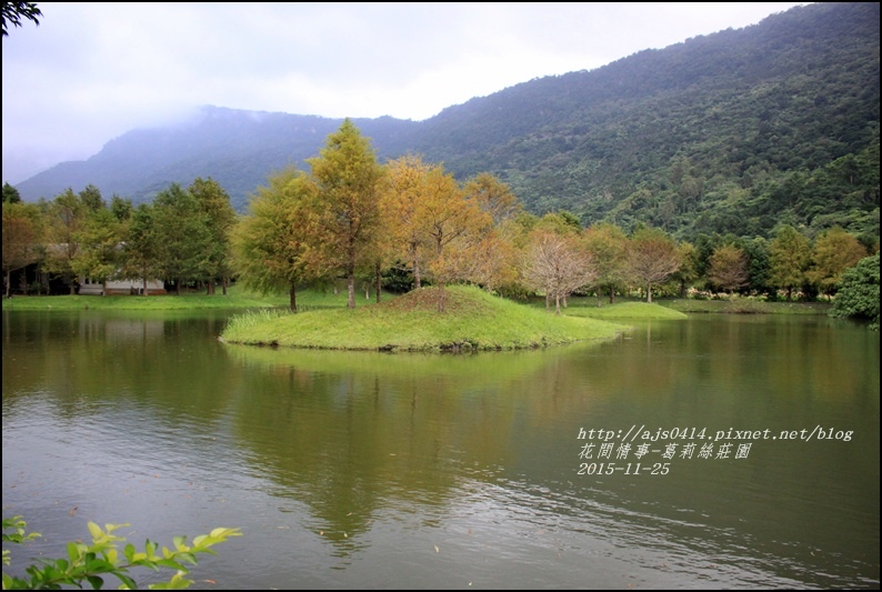 2015-11-葛莉絲莊園12.jpg