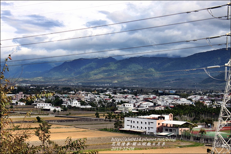 2015-12-關山縱觀日月亭4.jpg