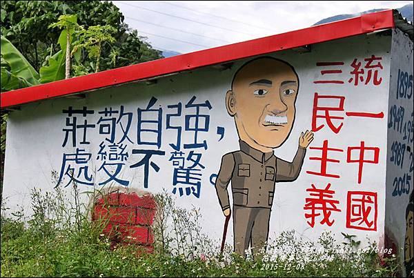 2015-12-鹿野2626市集3.jpg