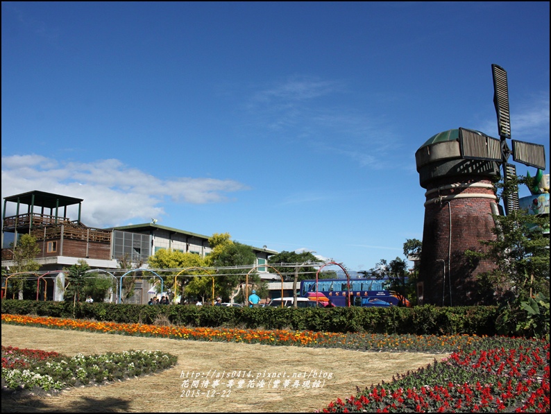 2016-01-壽豐花海(豐華再現館)27.jpg 2016-01-壽豐花海(豐華再現館)27.jpg