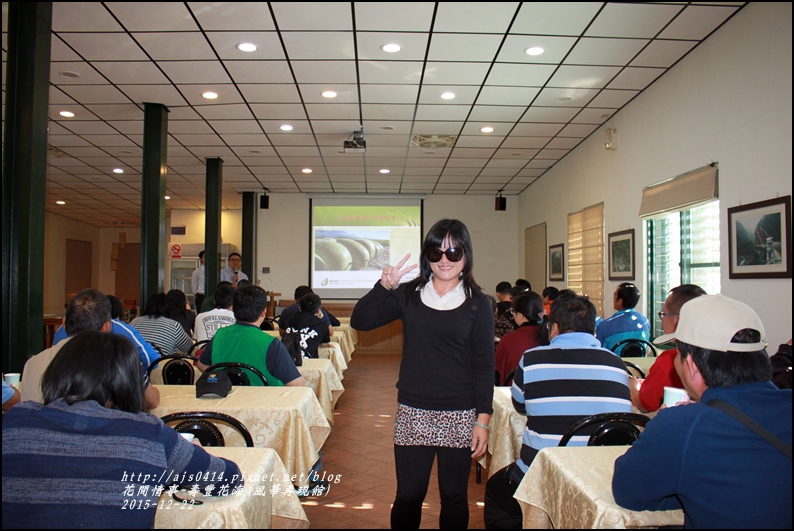 2016-01-壽豐花海(風華再現館)18.jpg 2016-01-壽豐花海(風華再現館)18.jpg