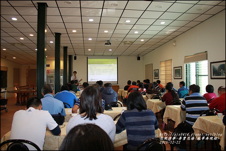 2016-01-壽豐花海(風華再現館)19.jpg 2016-01-壽豐花海(風華再現館)19.jpg