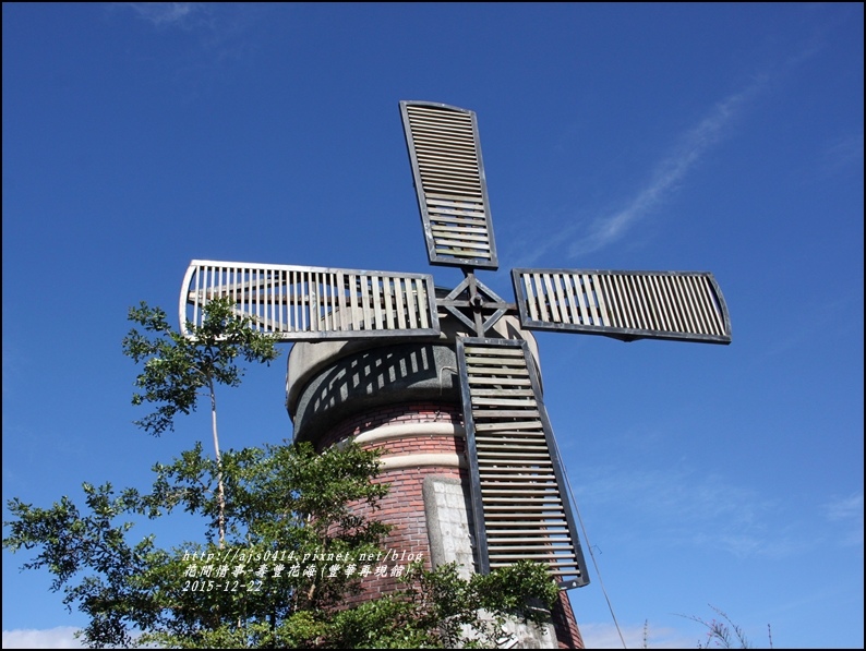 2016-01-壽豐花海(豐華再現館)22.jpg 2016-01-壽豐花海(豐華再現館)22.jpg