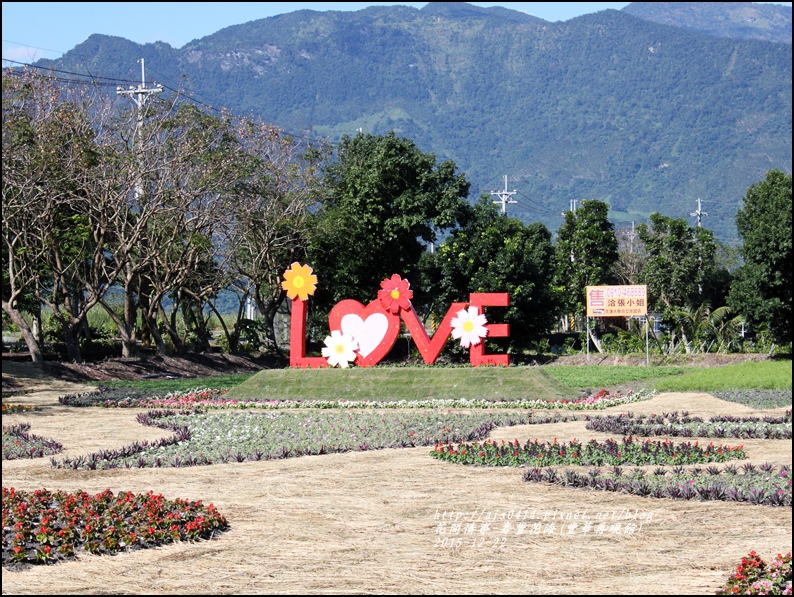 2016-01-壽豐花海(豐華再現館)25.jpg 2016-01-壽豐花海(豐華再現館)25.jpg