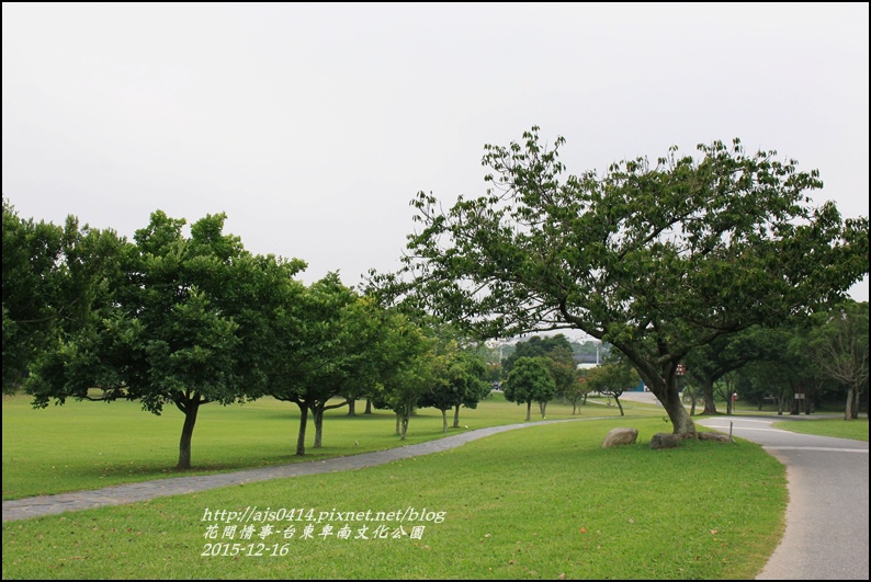 2015-12-台東卑南文化公園8.jpg