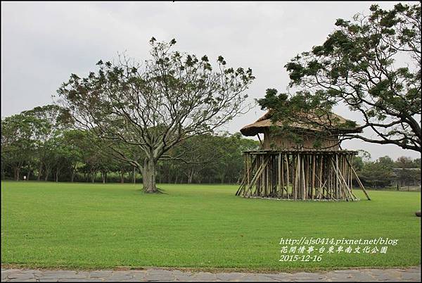 2015-12-台東卑南文化公園15.jpg