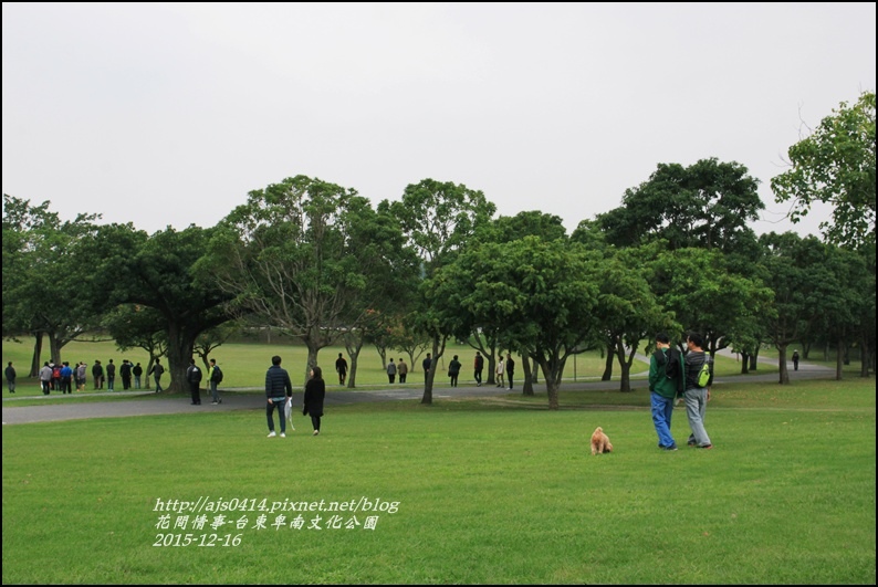 2015-12-台東卑南文化公園21.jpg