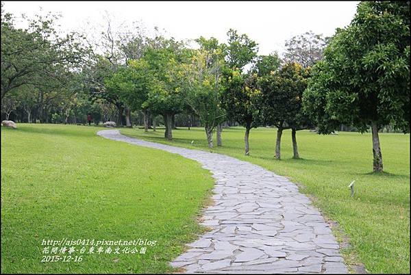 2015-12-台東卑南文化公園27.jpg