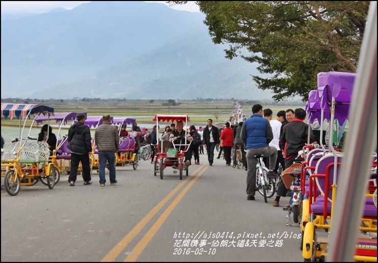 2016-02-伯朗大道&天堂之路3.jpg