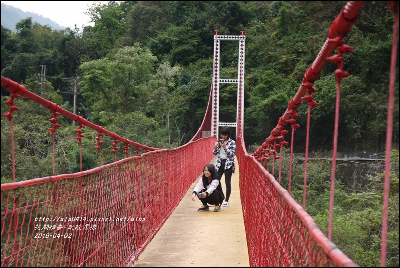 2016-04-武陵吊橋12.jpg