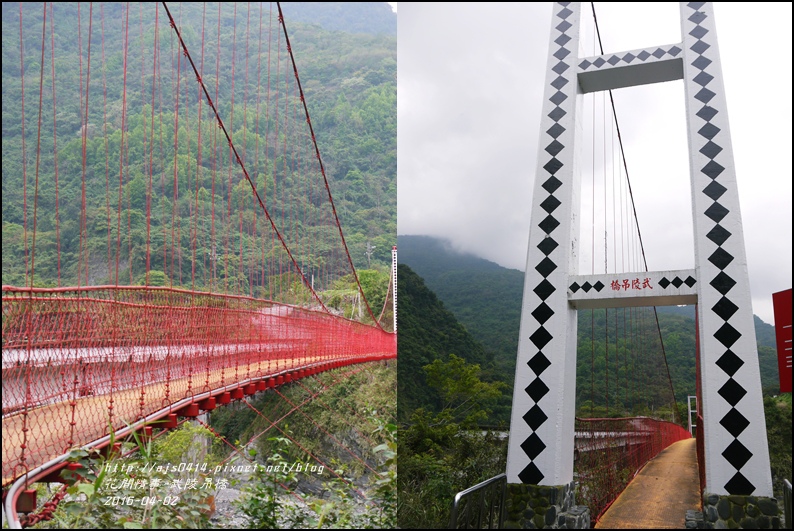 2016-04-武陵吊橋15.jpg