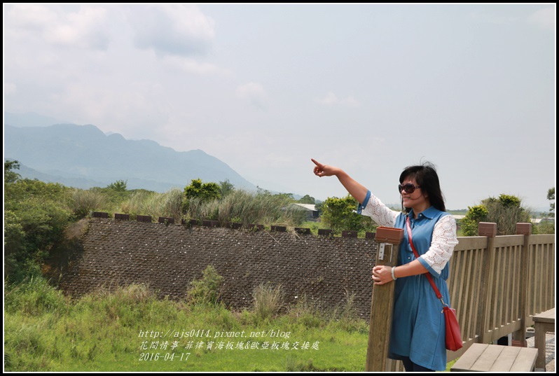 2016-菲律賓海板塊&歐亞板塊交接處(玉富自行車道)5.jpg