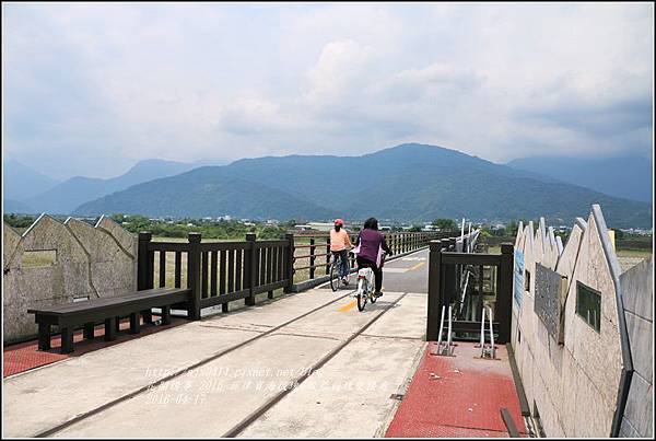 2016-菲律賓海板塊&歐亞板塊交接處(玉富自行車道)20.jpg