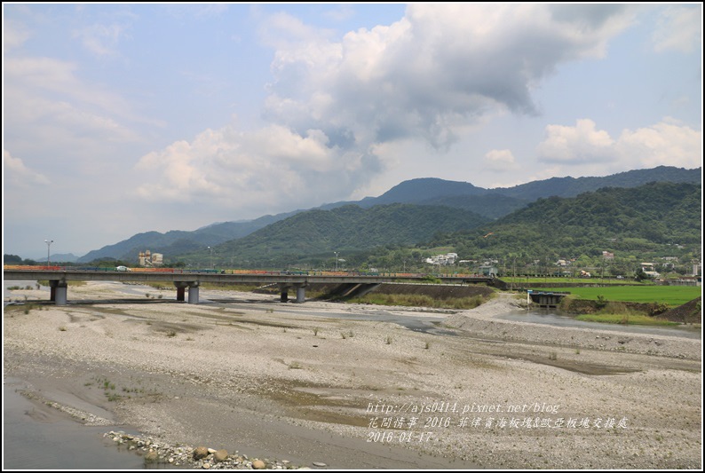 2016-菲律賓海板塊&歐亞板塊交接處(玉富自行車道)21.jpg