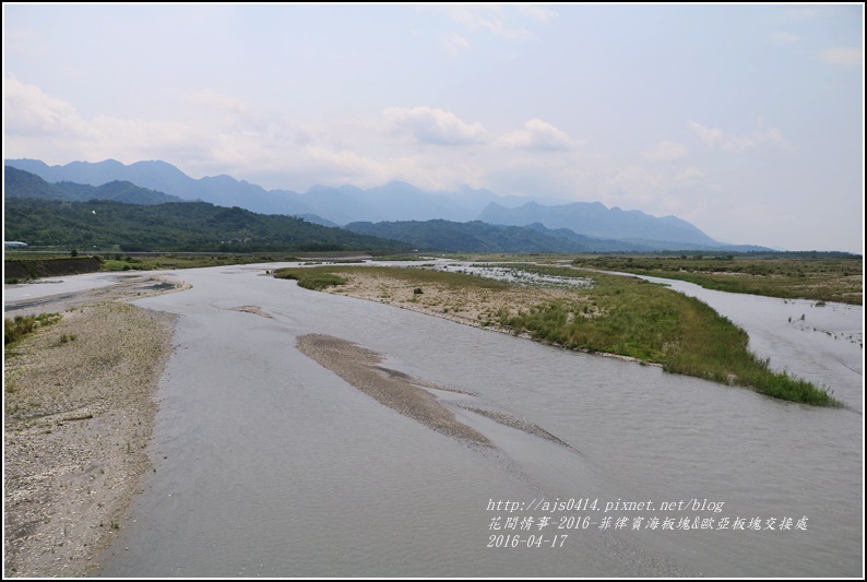 2016-菲律賓海板塊&歐亞板塊交接處(玉富自行車道)22.jpg