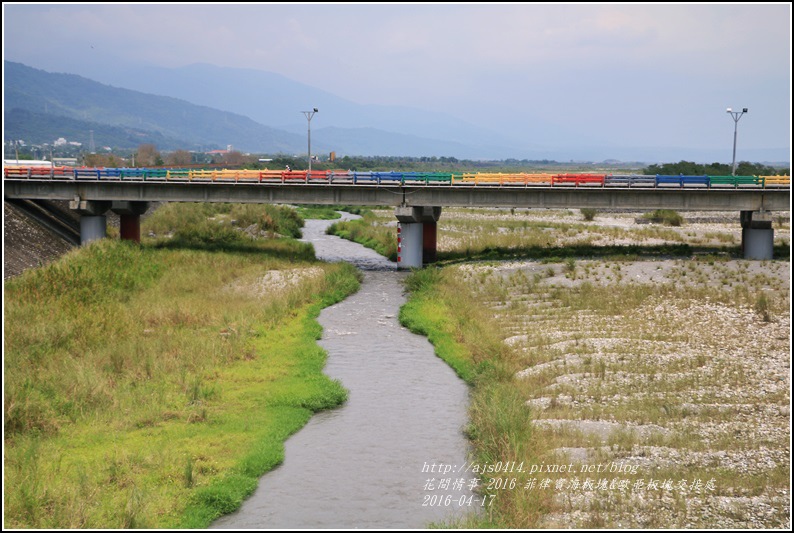 2016-菲律賓海板塊&歐亞板塊交接處(玉富自行車道)24.jpg