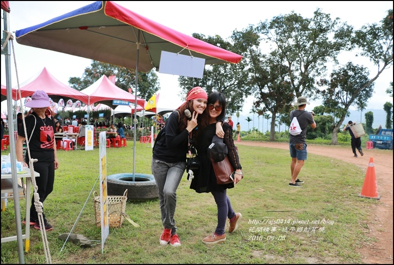 2016-延平鄉布農族射耳祭1.jpg 2016-延平鄉布農族射耳祭1.jpg