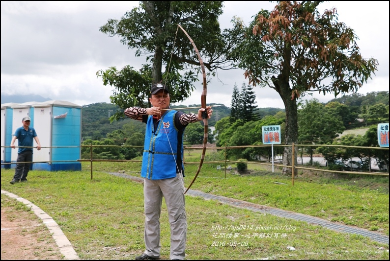 2016-延平鄉布農族射耳祭5.jpg