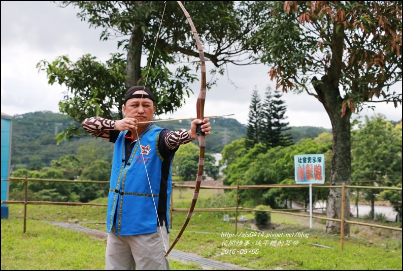 2016-延平鄉布農族射耳祭6.jpg