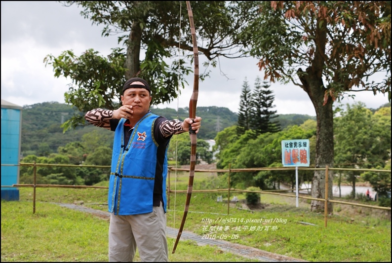 2016-延平鄉布農族射耳祭7.jpg 2016-延平鄉布農族射耳祭7.jpg