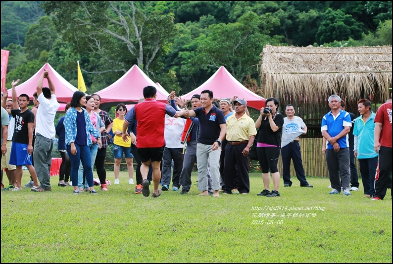 2016-延平鄉布農族射耳祭9.jpg