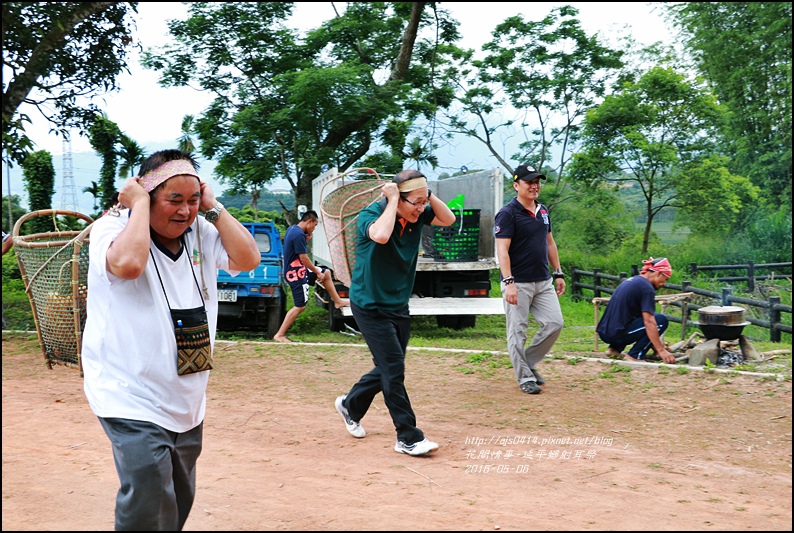 2016-延平鄉布農族射耳祭12.jpg 2016-延平鄉布農族射耳祭12.jpg