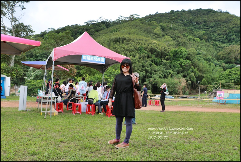 2016-延平鄉布農族射耳祭13.jpg 2016-延平鄉布農族射耳祭13.jpg