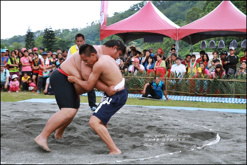 2016-延平鄉布農族射耳祭16.jpg 2016-延平鄉布農族射耳祭16.jpg