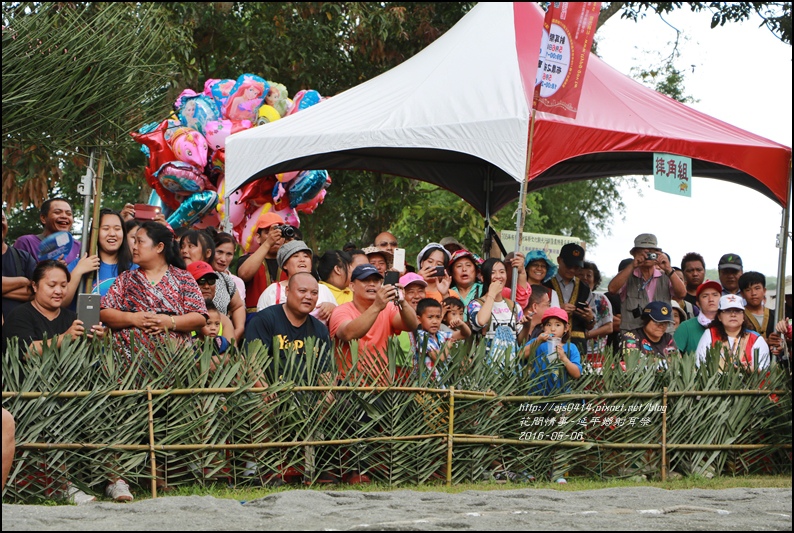 2016-延平鄉布農族射耳祭17.jpg 2016-延平鄉布農族射耳祭17.jpg