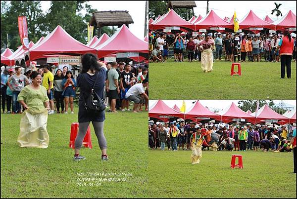 2016-延平鄉布農族射耳祭21.jpg