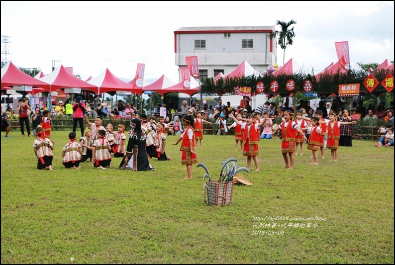 2016-延平鄉布農族射耳祭31.jpg