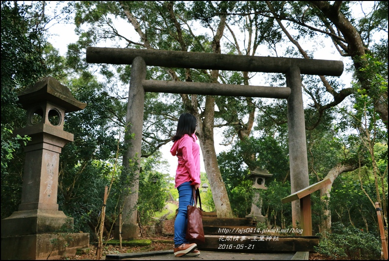 玉里神社-2016-05-01.jpg