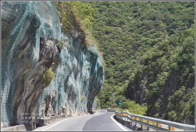 天龍吊橋-2016-05-05.jpg