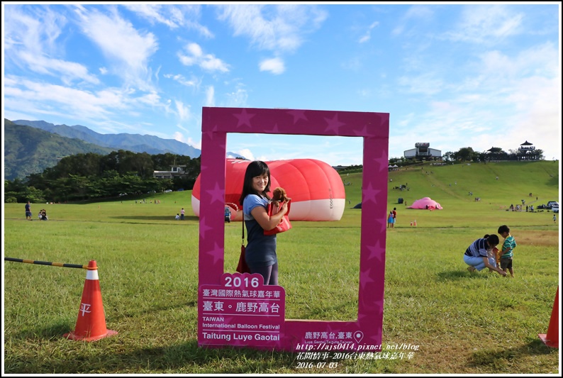 2016台東熱氣球嘉年華42.jpg