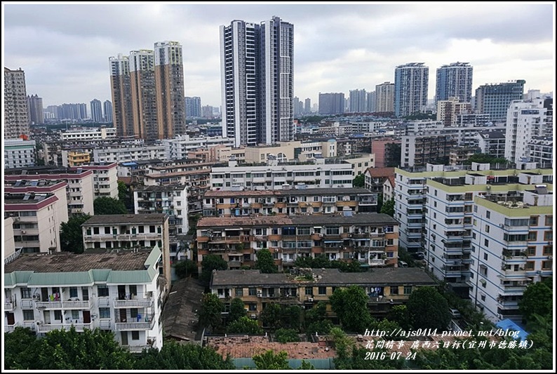 廣西六日行(宜州市德勝鎮)-2016-07-24-31.jpg