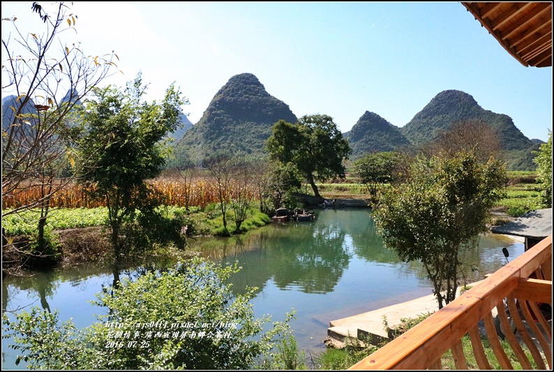 廣西宜州屏南鄉合寨村-2016-07-04.jpg