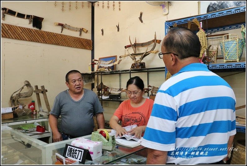 銅蘭鐵店-2016-08-02.jpg