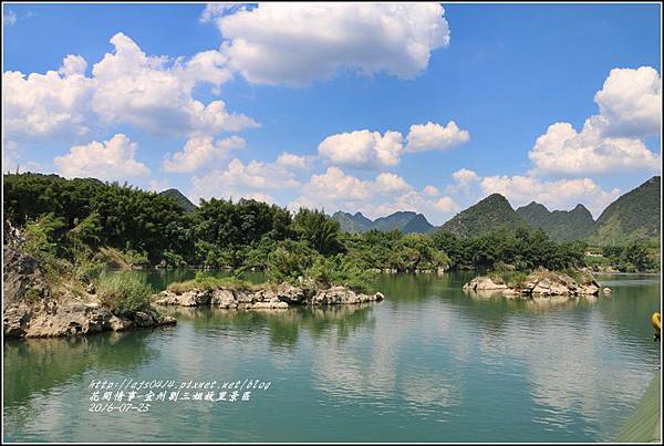 廣西宜州劉三姐故里景區-2016-07-11.jpg