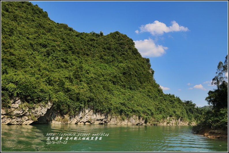 廣西宜州劉三姐故里景區-2016-07-25.jpg