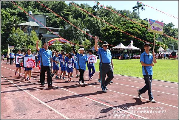 105年度萬榮鄉全鄉聯合運動會(田徑賽)-2016-08-07.jpg