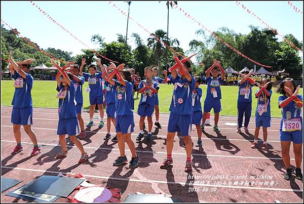 105年度萬榮鄉全鄉聯合運動會(田徑賽)-2016-08-10.jpg