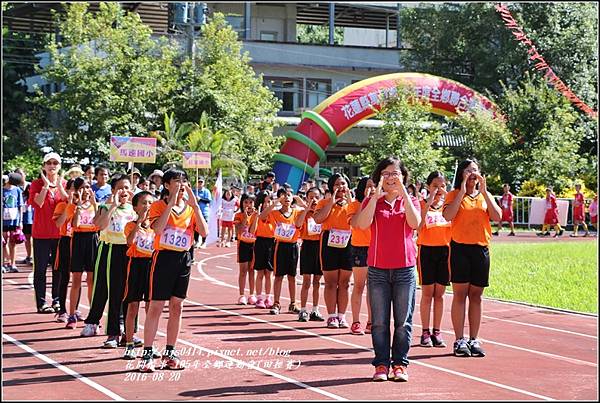 105年度萬榮鄉全鄉聯合運動會(田徑賽)-2016-08-16.jpg