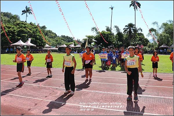 105年度萬榮鄉全鄉聯合運動會(田徑賽)-2016-08-19.jpg