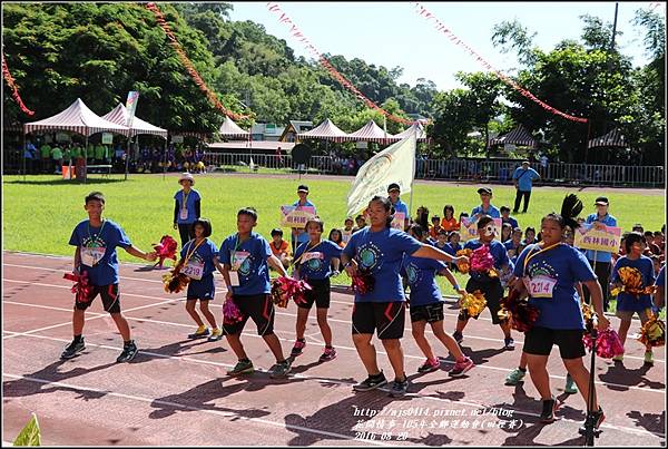 105年度萬榮鄉全鄉聯合運動會(田徑賽)-2016-08-22.jpg