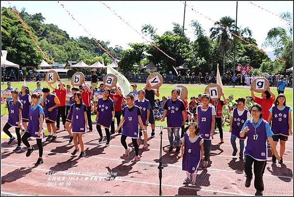 105年度萬榮鄉全鄉聯合運動會(田徑賽)-2016-08-38.jpg